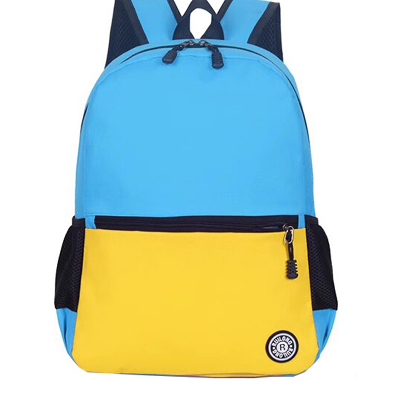 兒童輕便大容量雙肩揹包 藍黃拼色學生書包