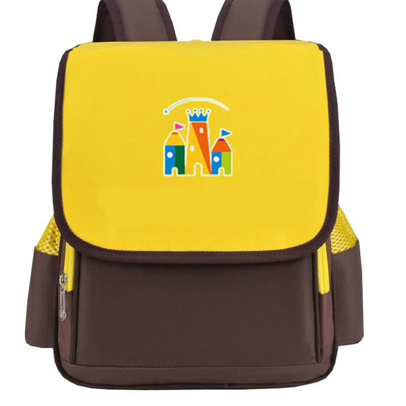 童趣兒童雙肩包 黃棕拼色萌趣書包 幼兒園小朋友可愛揹包