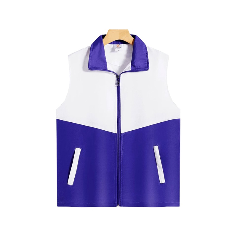 紫白拼接立領馬甲 公益活動 & 日常穿搭兩用背心 拉鍊口袋 打造專屬團隊形象