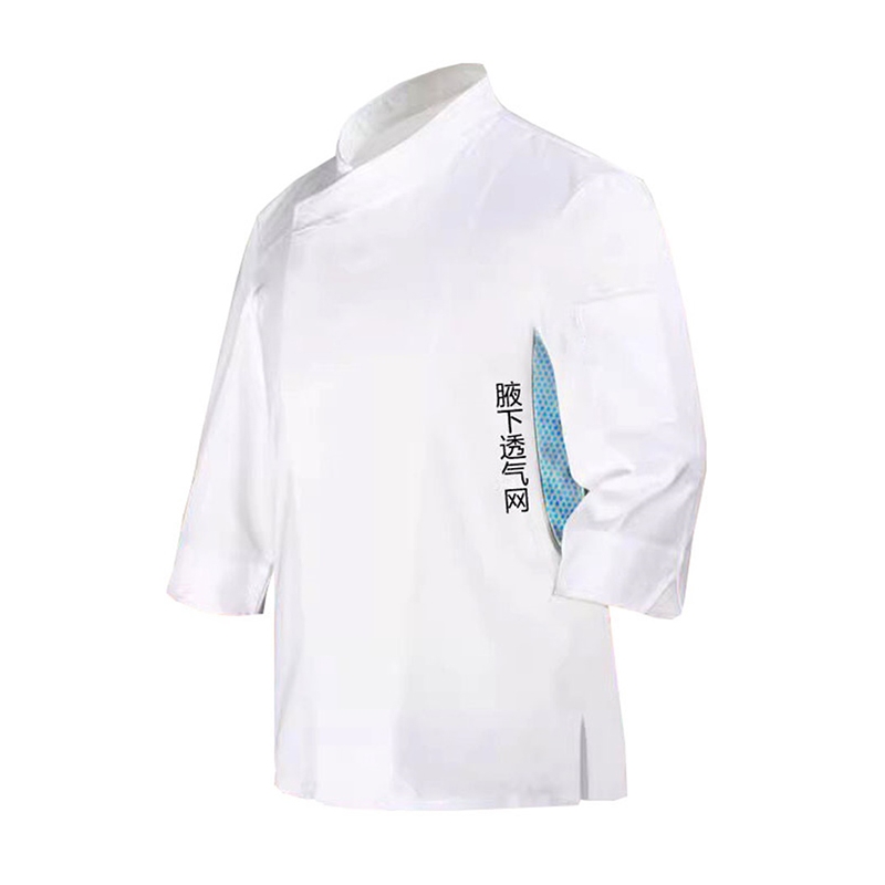 腋下透氣網廚師服，輕便餐飲夾克