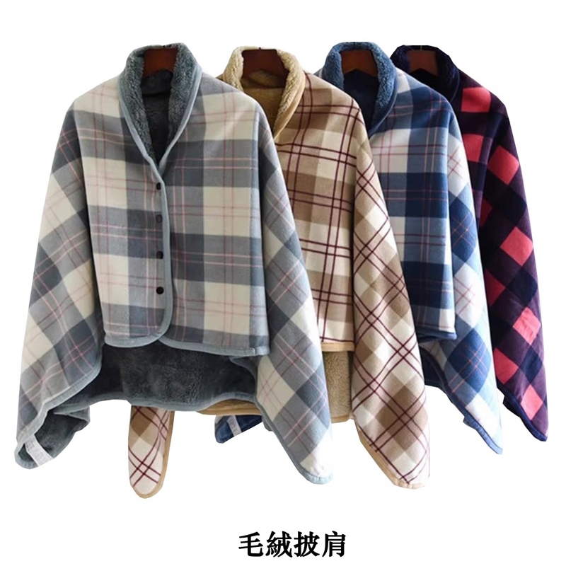 毛絨搖粒絨可穿式毛絨披肩，紐扣前襟格紋雪豹絨毯披肩帶領，男女皆宜的溫暖舒適披毯，多種顏色可選可定製