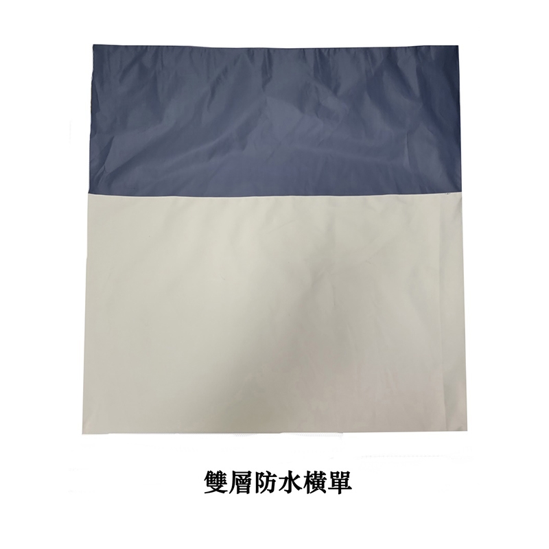 長者護理雙層防水橫單，防濕透，易清潔，養老機構居家養老實用之選