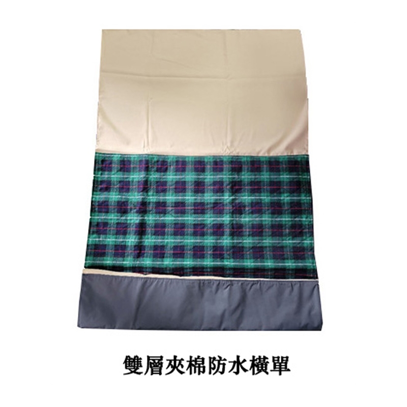 雙層夾棉防水護理橫單，防滲漏耐磨，長者照護實用之選