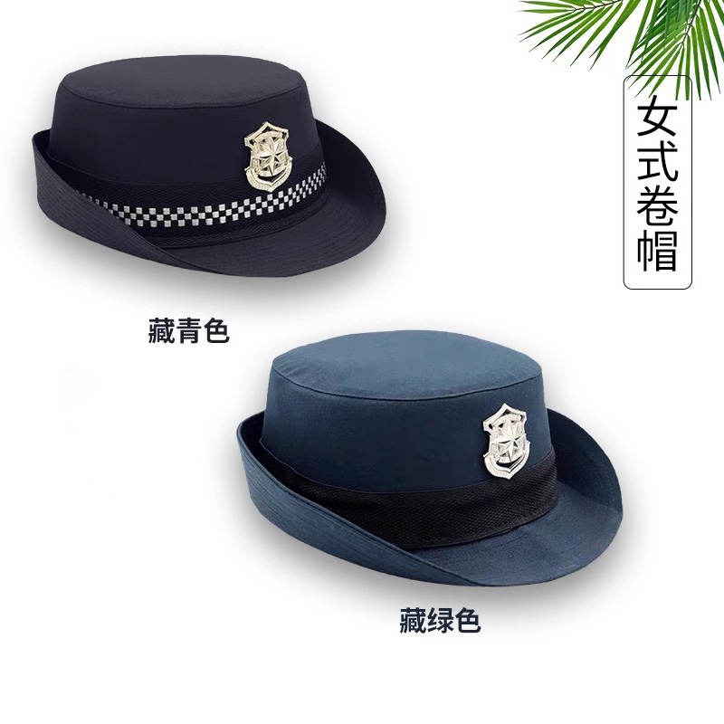 Dark-coloured peaked cap Standard issue peaked cap for the security industry